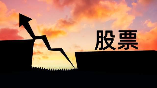 原创
            短短十几天，股市由疯牛到哀鸿遍野：逻辑的背后，尽显人性！