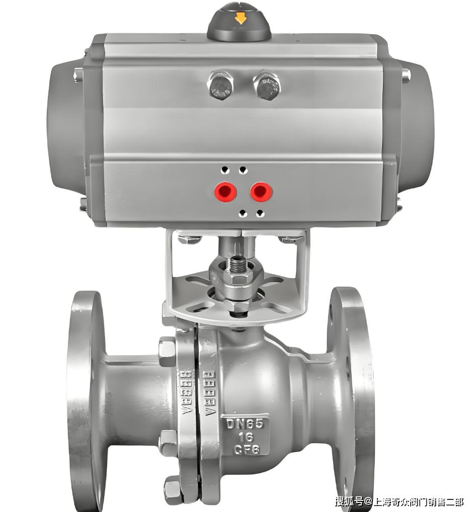 guq气动真空球阀温州厂家