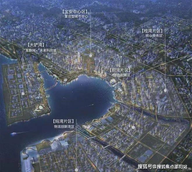 2024SCT湾流(SCT湾流)首页网站-SCT湾流售楼中心欢迎您-SCT湾流楼盘详情_Vip_深圳_湾区