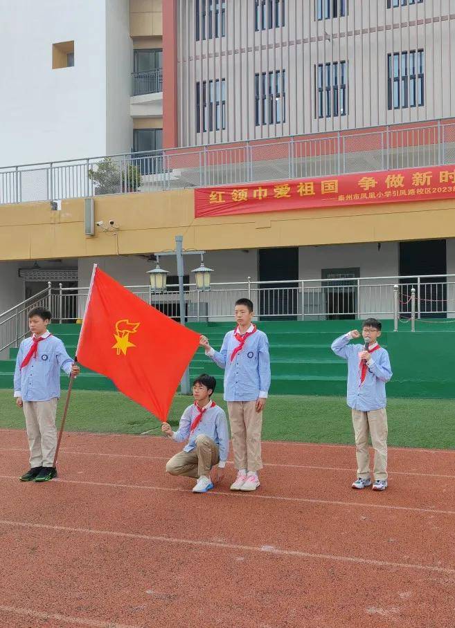 泰州凤凰小学南校区图片