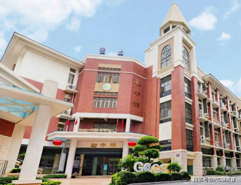 04高中部广东碧桂园学校高中部现有学生2000多人,提供四大国际项目和