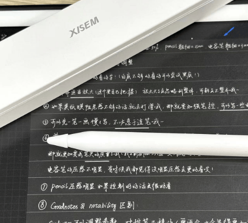 2024年双十一建议买什么？双十一最值得入手单品大汇总！