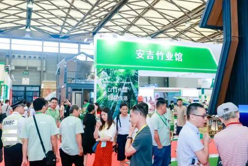 以竹为媒,相聚上海丨2025上海国际竹产业博览会汇聚全球竹产业大咖,共