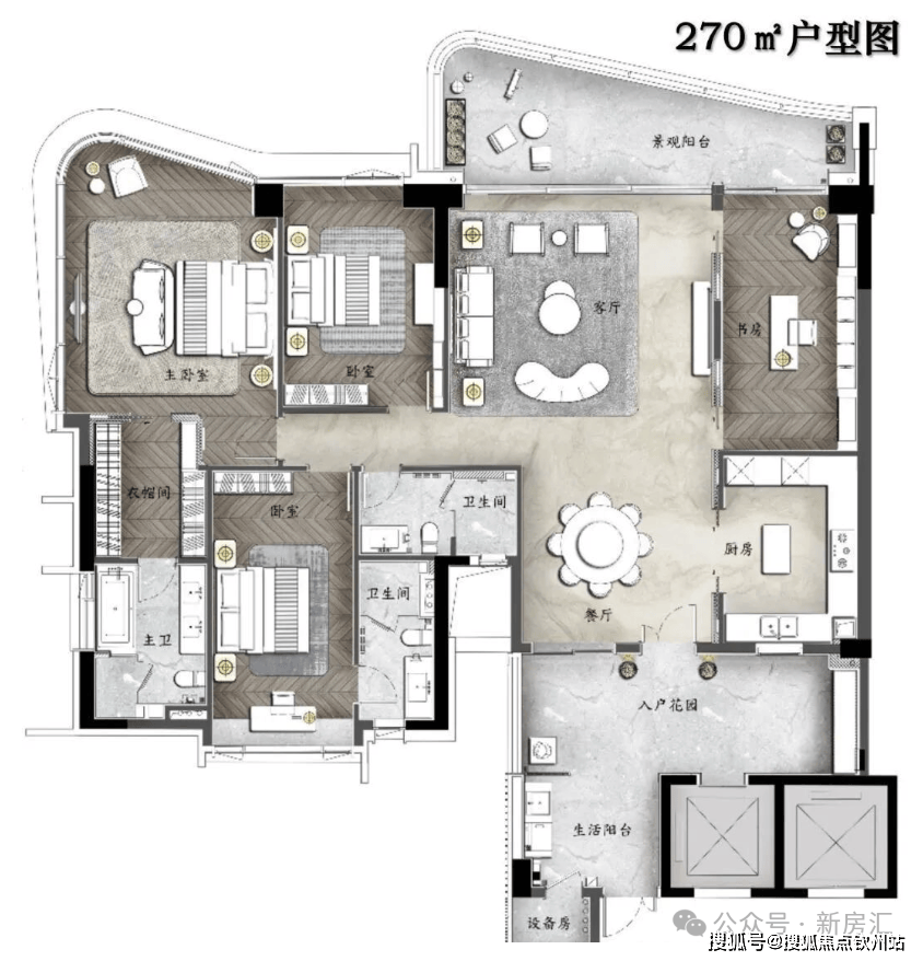 广州南天名苑首页网站南天名苑_南天名苑房价_南天名苑户型图_规划图