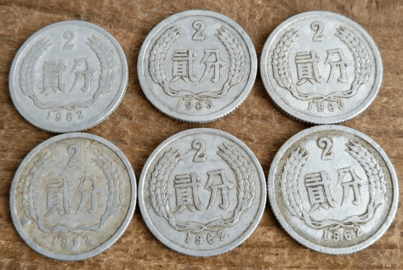 不再使用的1分硬币,单枚涨了28000倍以上了,你能找到吗?_流通_价值_货币