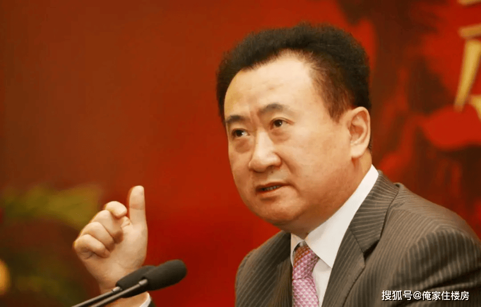 王健林：美国“传奇影业”股权已全部卖掉！-王健林的自传