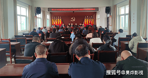 尧都区枕头乡:"四聚焦"扎实推进巩固拓展脱贫攻坚成果同乡村振兴有效