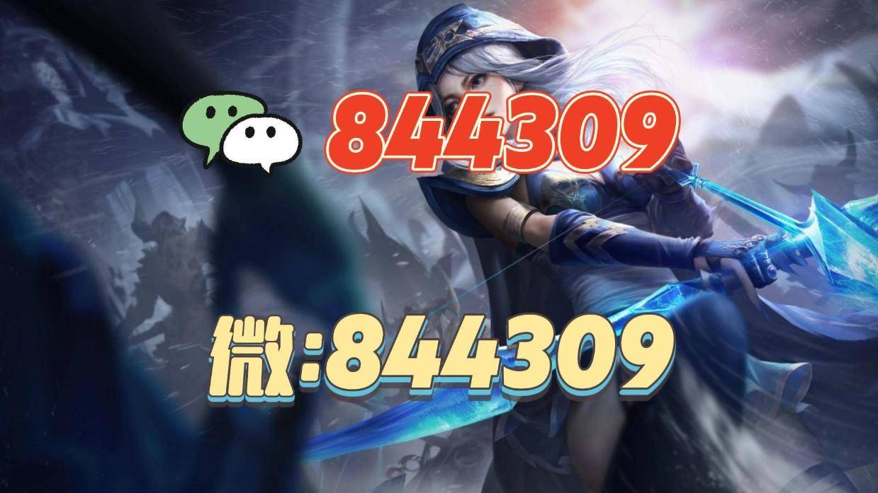 2分钟带你了解!最新斗牛群一毛一分群