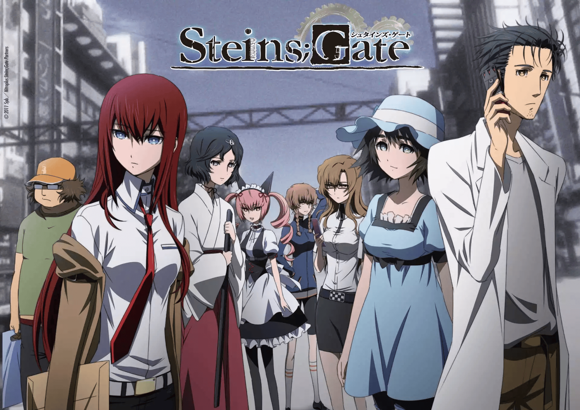 《steins;gate series bundle》,一场穿越时空的冒险之旅