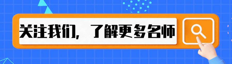 茶叶领域的院士和专家有哪些？-第1张图片-福建名茶