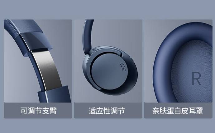 头戴式耳机便宜且好用有哪些？五款头戴式耳机平价品牌较好的推荐