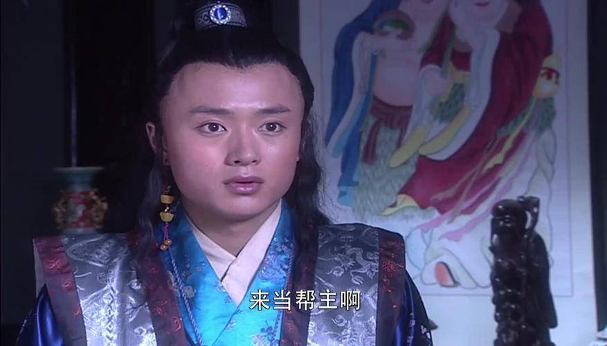 侠客行谢烟客结局