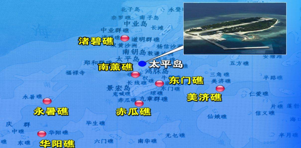 渚碧岛的跑道3200米,是南海人造岛中最长的,战略意义重大