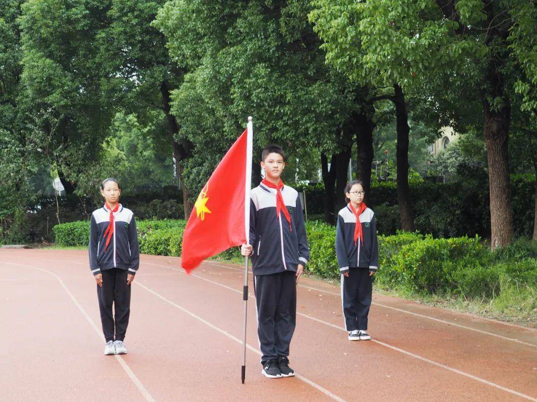 苏州工业园区星洋学校图片