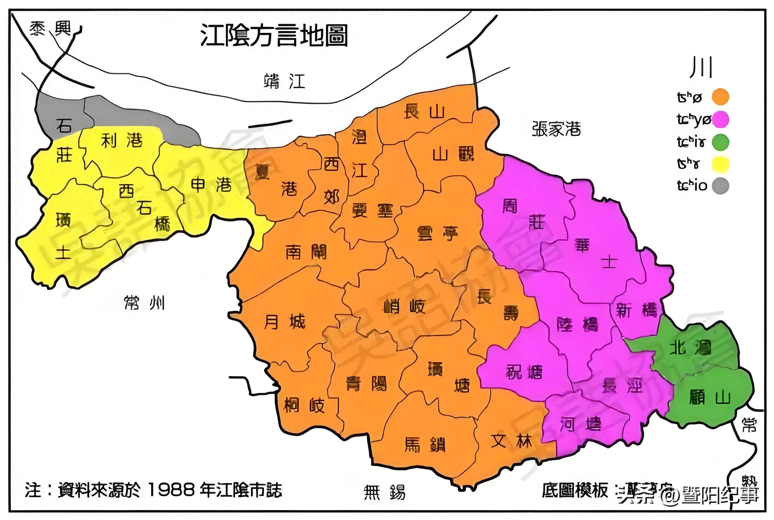 江阴市乡镇地图全图图片