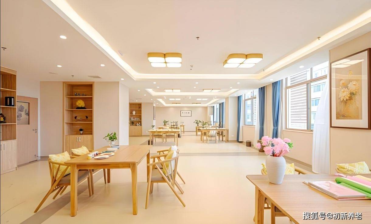 向阳院老年公寓沪太路 2024 年电话,地址,收费一览_老年人_养老_服务