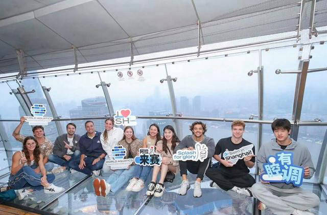原创
            2024中国游泳世界杯：豪华阵容出战，覃海洋成焦点-2021游泳世锦赛举办地