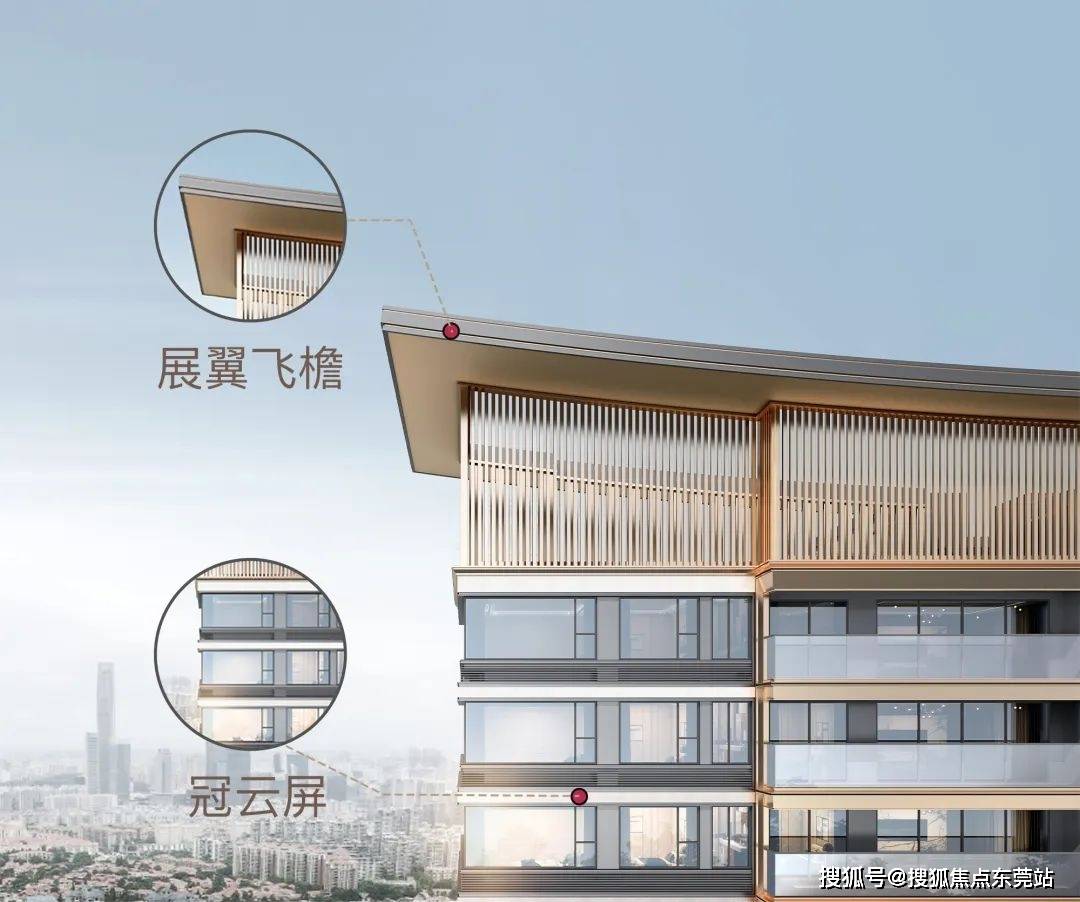 东莞建发缦云首页网站丨建发缦云售楼处丨电话-楼盘详情-地址-户型-价格_项目_园林_生活