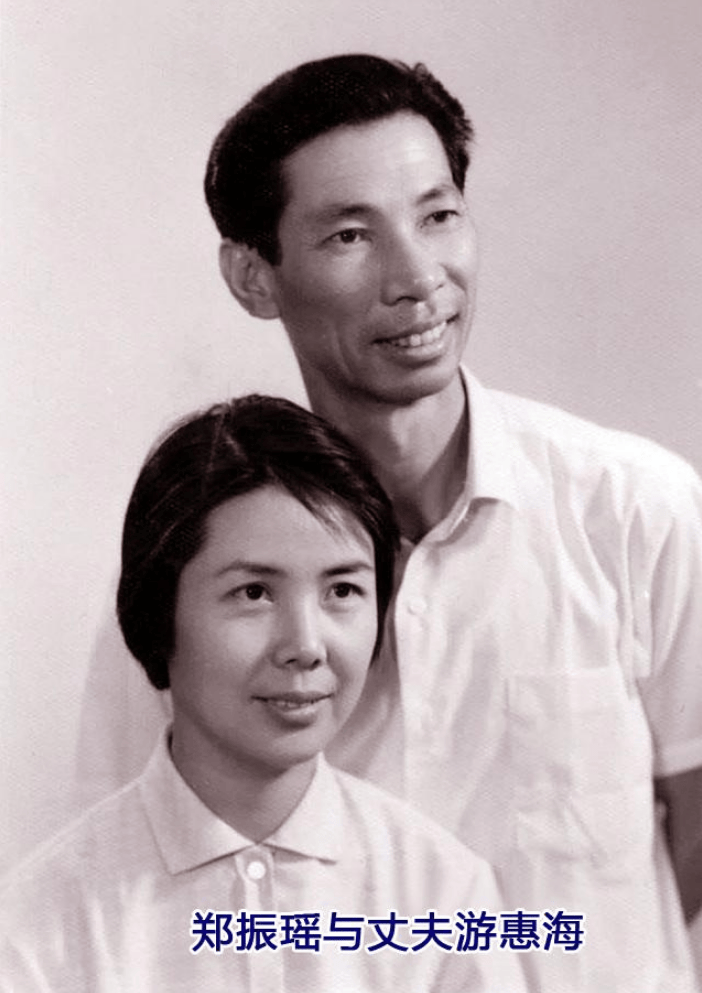 郑振瑶:68岁获金鸡影后,晚年经受丧夫之痛,86岁病死异国他乡