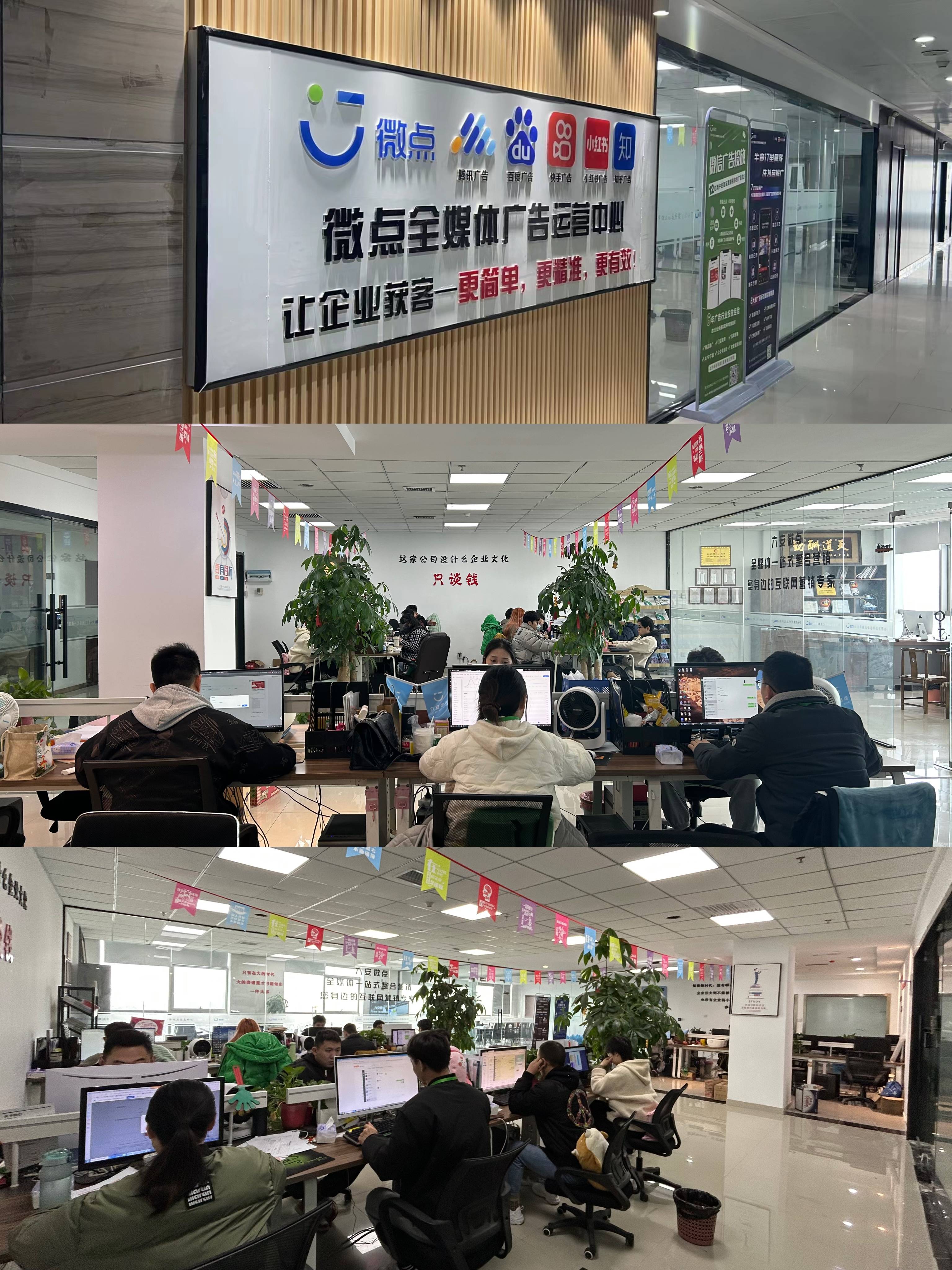 互联网创业加盟代理费多少(互联网创业加盟代理费多少钱)