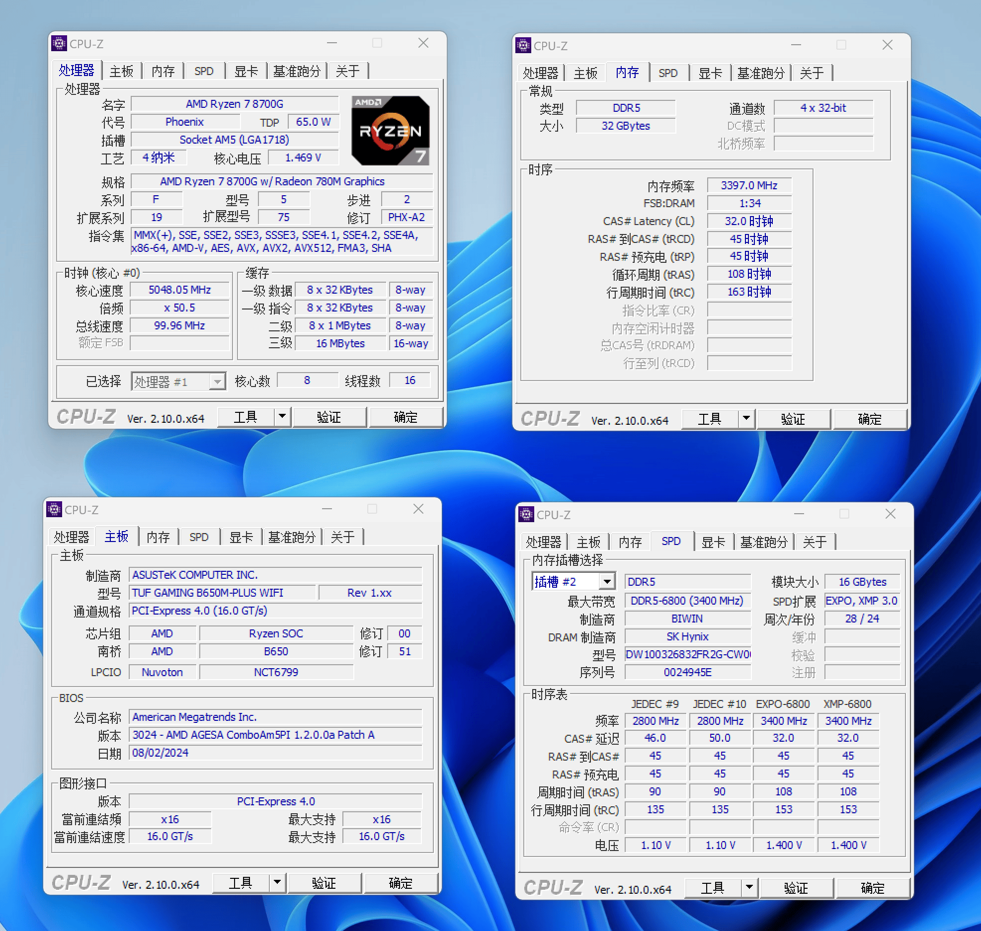 cpu100%，cpu100%满了伤显卡吗