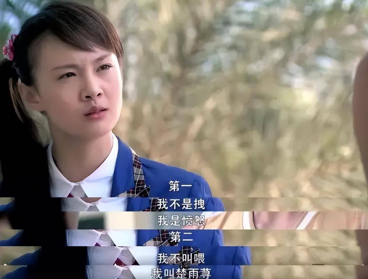 郑爽恋爱了