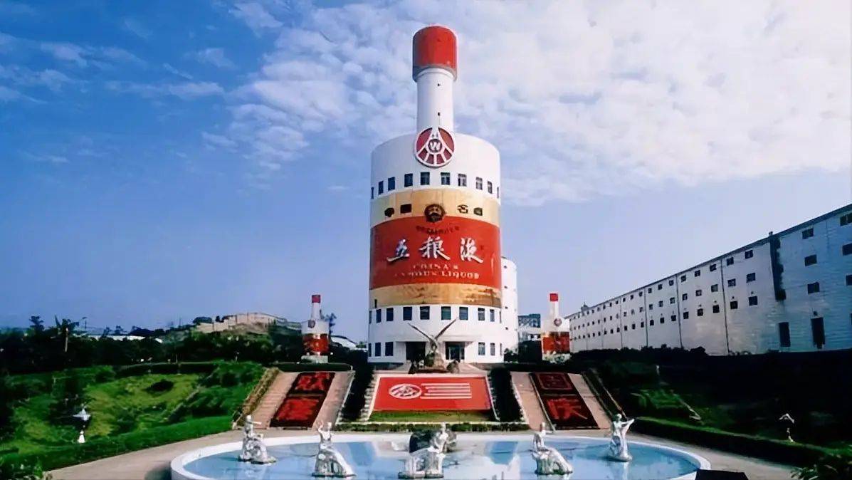 百家宴酒的趣味与文化