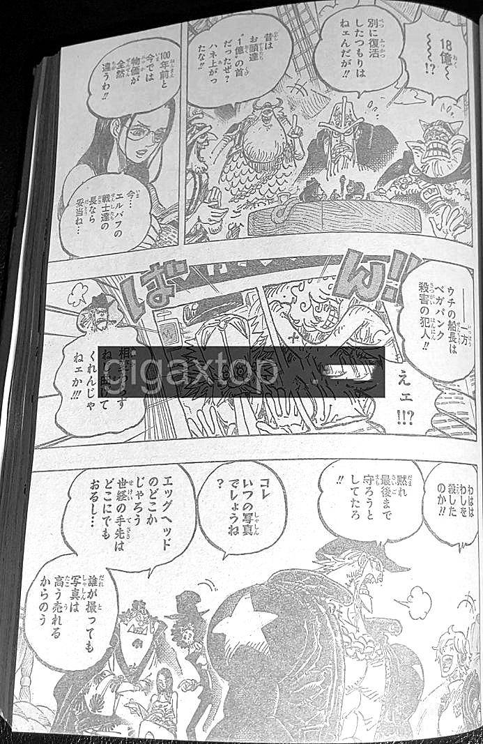 关于邪恶漫画之和护士一起的信息 关于险恶
漫画之和护士一起的信息 漫画点评