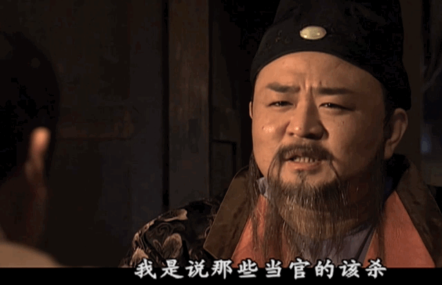 豆瓣9.2，二十年过去，这段戏依旧很能打_狄仁杰_敬晖_方谦