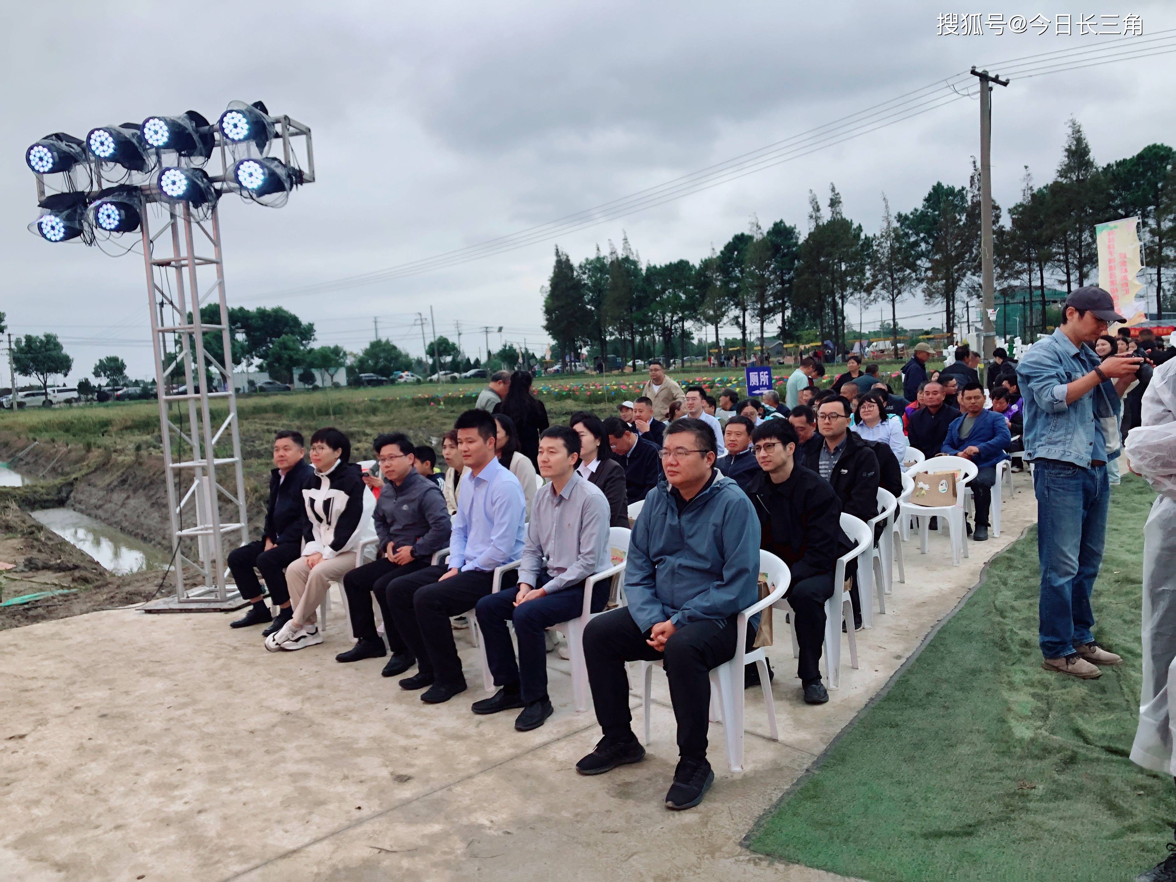 今日长三角# 10月19日,2024嘉兴海盐于城2024农民丰收节隆重举行