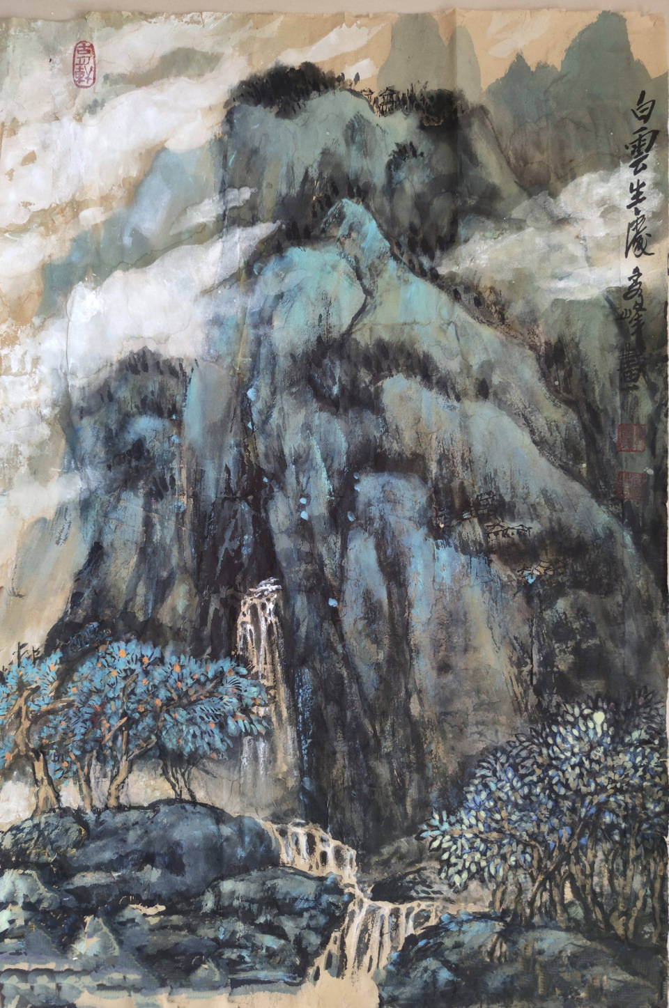 李秀峰|庆祝建国75周年——当代书画名家学术邀请展