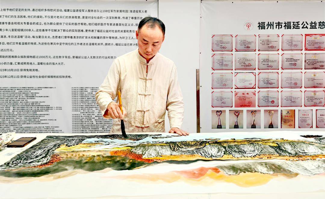 福延雅韵·水墨丹青——周波佳先生山水画与花鸟画艺术鉴赏