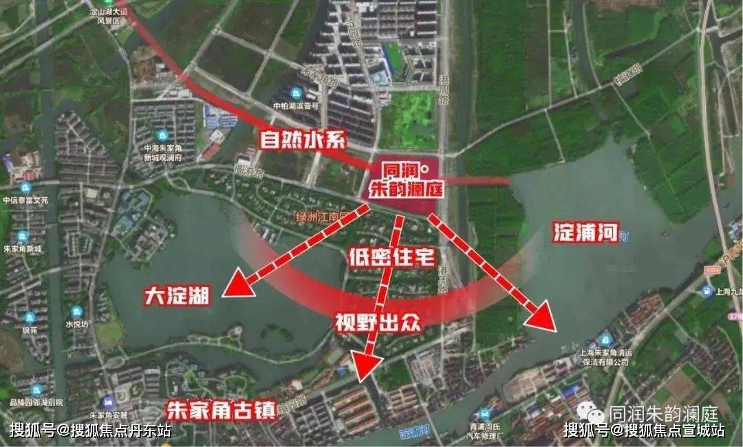 同润朱韵澜庭售楼处-同润朱韵澜庭(2024)首页网站-户型图/价格/户型/容积率_项目_上海_青浦
