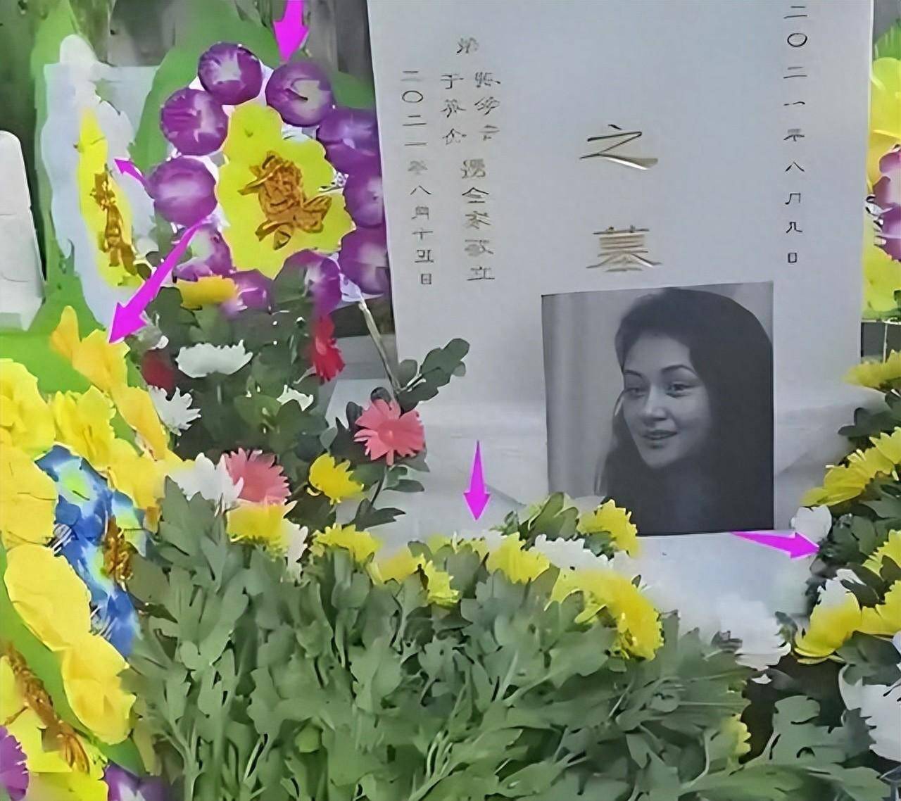 于月仙车祸死亡真相图片