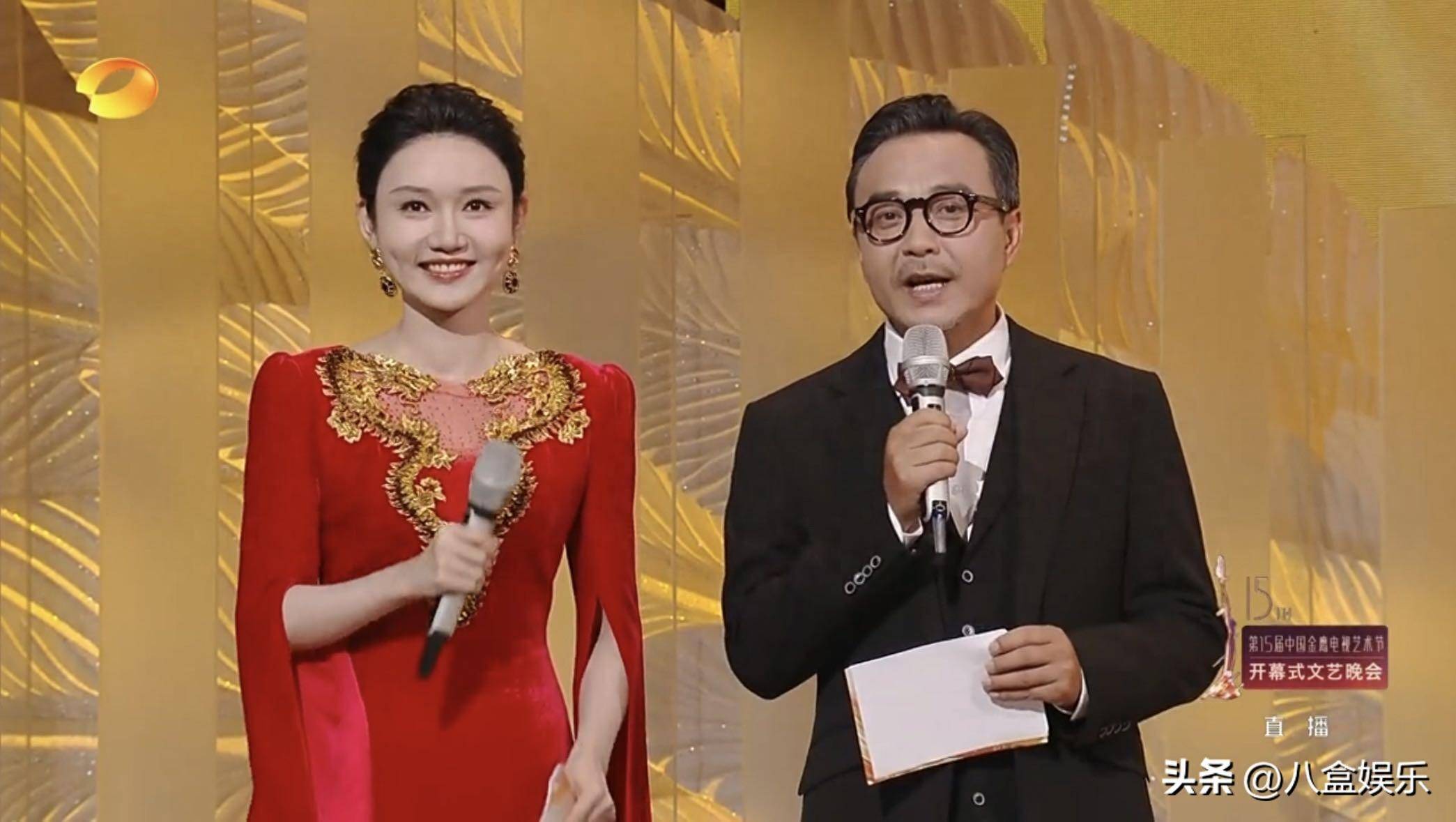 主持金鹰节开幕式,龙洋汪涵对比好明显,汪涵口误把闫妮叫成倪妮