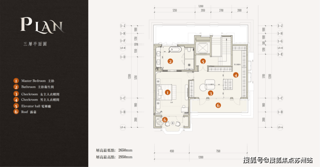 绿城·玫瑰园新动态!项目打造23栋低密合院+洋房|户型首度曝光_百合园_设计_双湖