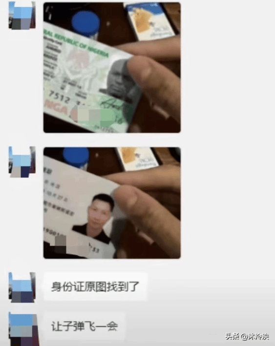 根据资料显示,易建联于1987年出生于广东省江门市鹤山市,和身份证上的