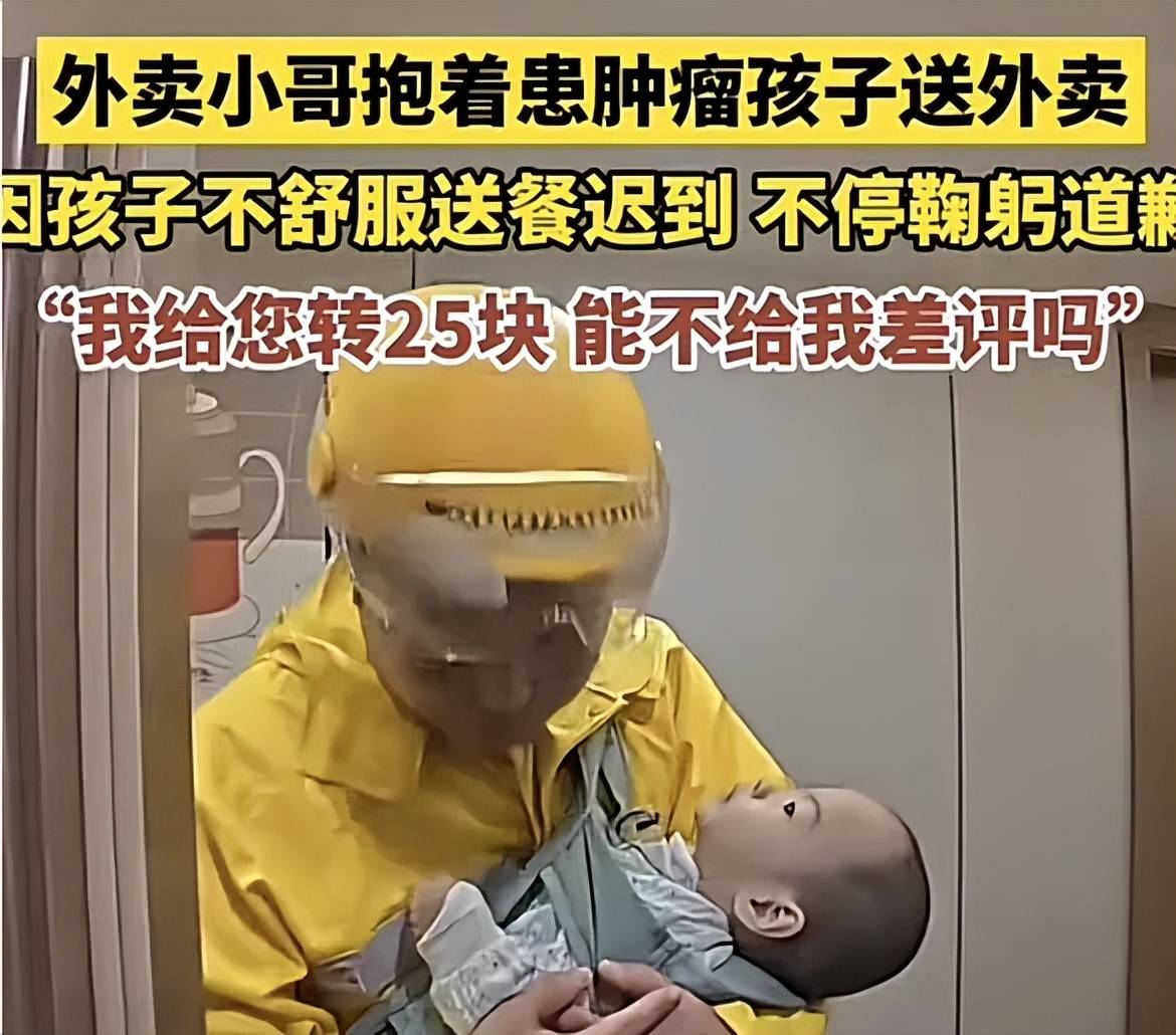 奔走相告（海角论坛的帖子都是假的吗怎么回事）“海角论坛”，太恶劣！都是假的太恶劣！都是假的，海角论坛的帖子都是假的吗，电影，插图3