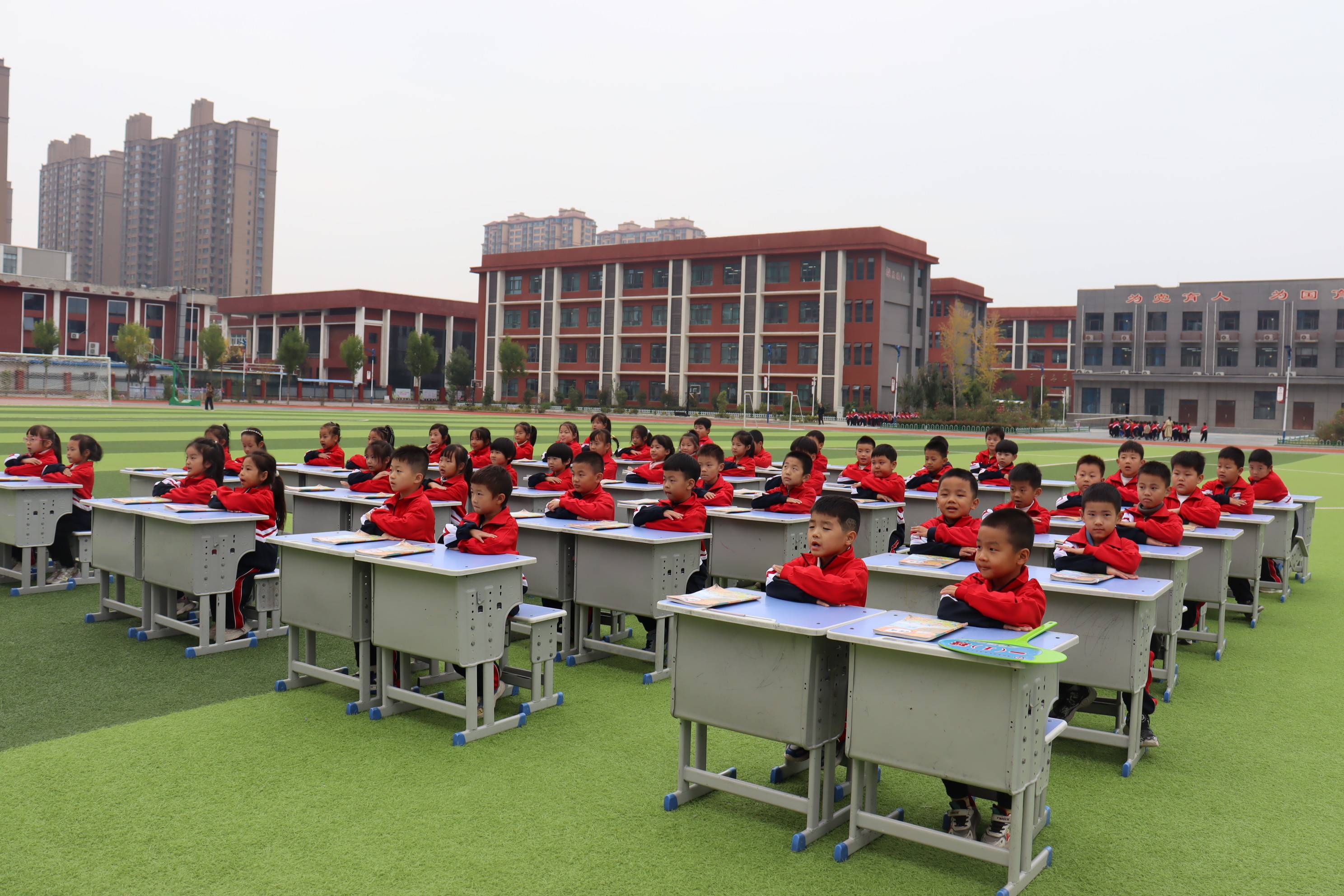 华龙区濮东小学2024—2025学年第一学期一年级行为习惯展示活动