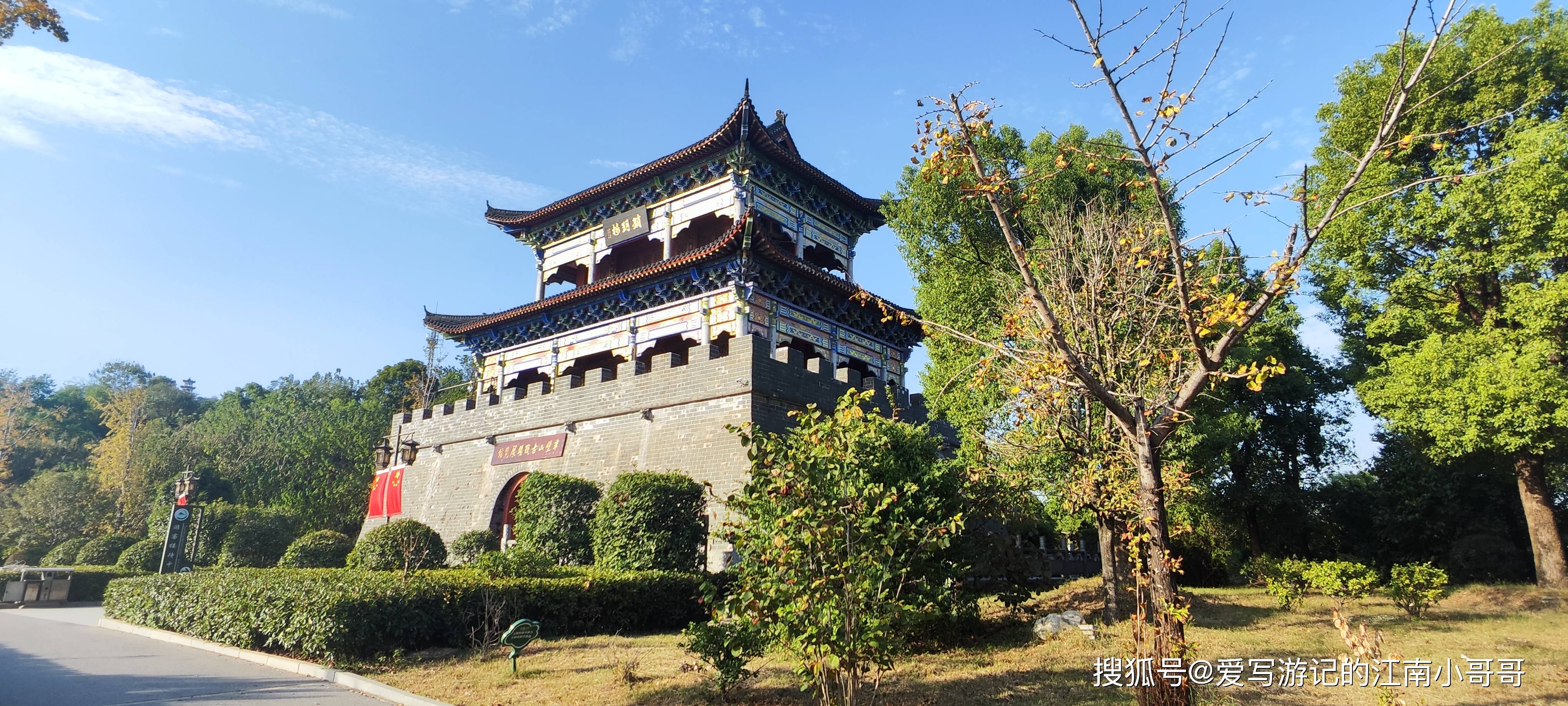 半壁山古战场附近酒店图片