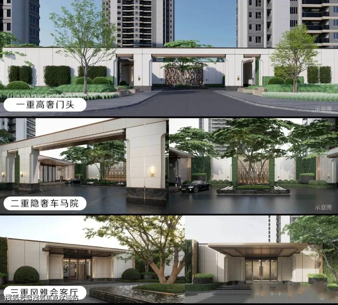 华润映江润府-华润映江润府（2024年最新首页网站）华润映江润府楼盘详情_海派_项目_设计