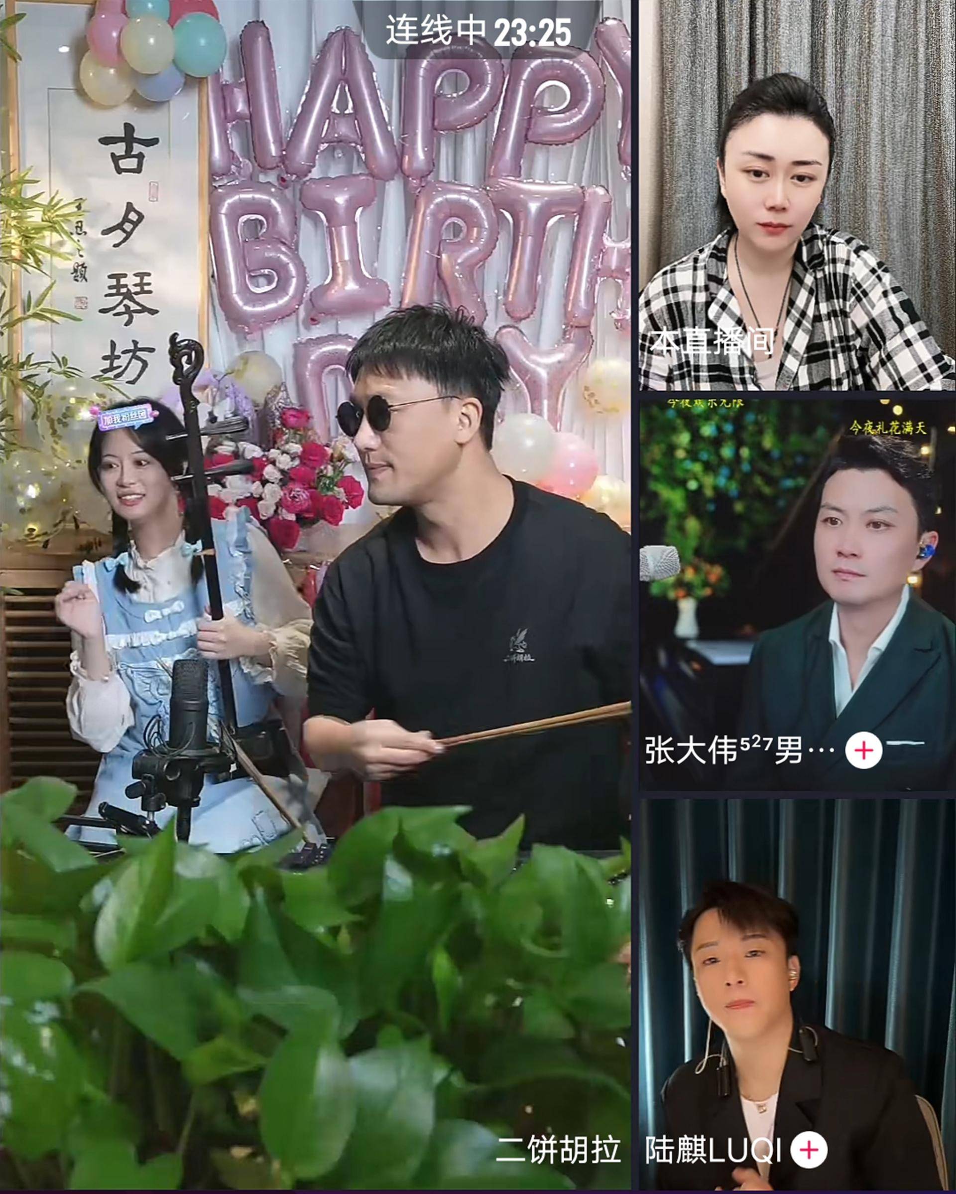 抖音胡拽拽=拽一点的抖音名