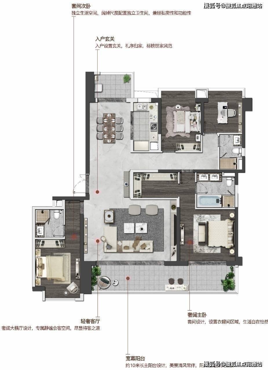 昆明中铁建西派城樾(售楼处)首页网站-中铁建西派城樾欢迎您-楼盘详情@售楼处_巫家坝_中国铁建_项目