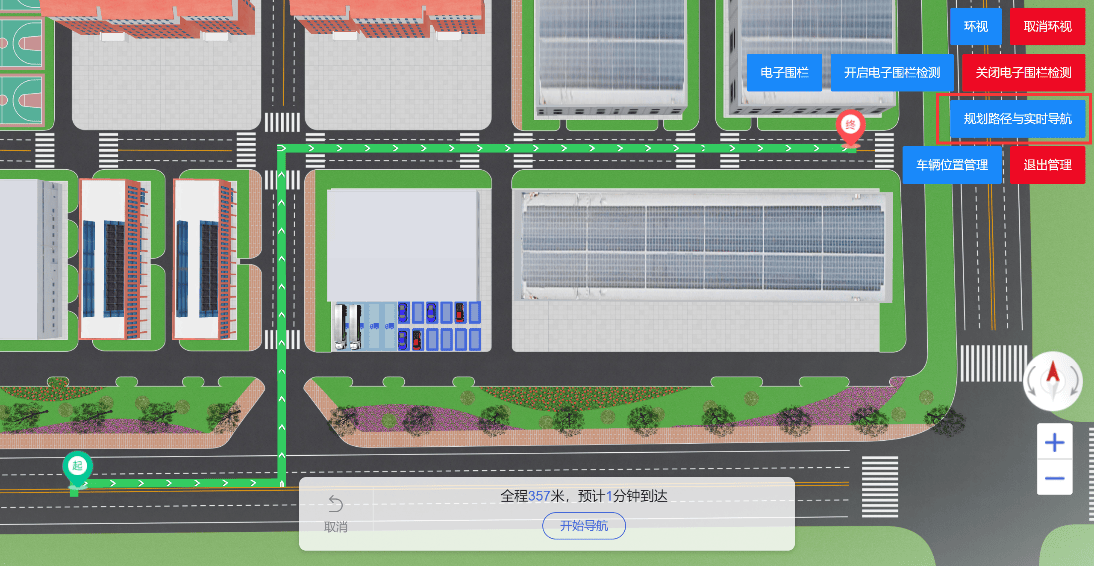 工厂内部实时导航路线精准导航至卸货点车辆实时位置监测