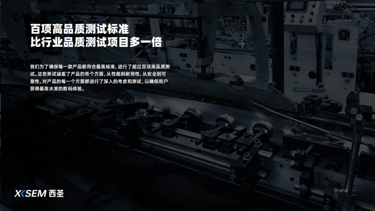 太火爆!百元西圣H1头戴式耳机成“断货王”,产品力强悍赢得消费者一致好评!