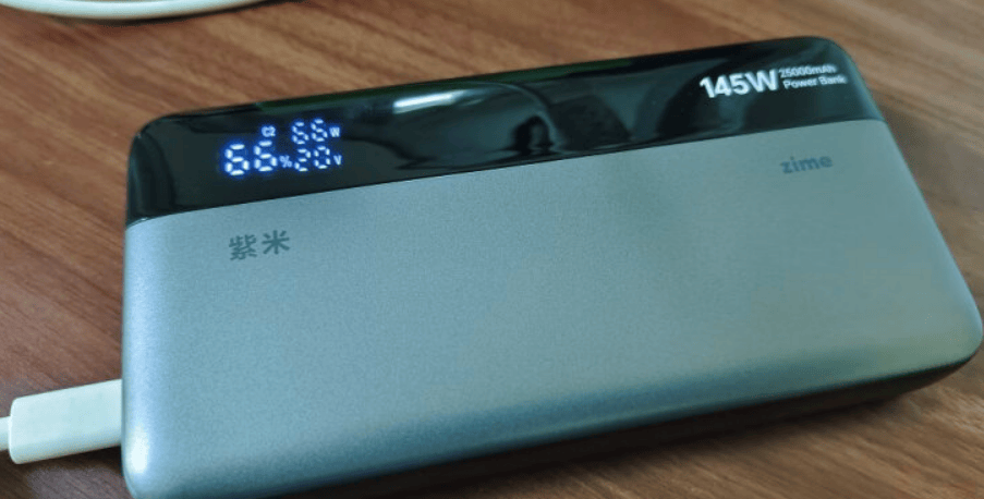 哪个牌子的充电宝好?2024年公认八款好用充电宝推荐