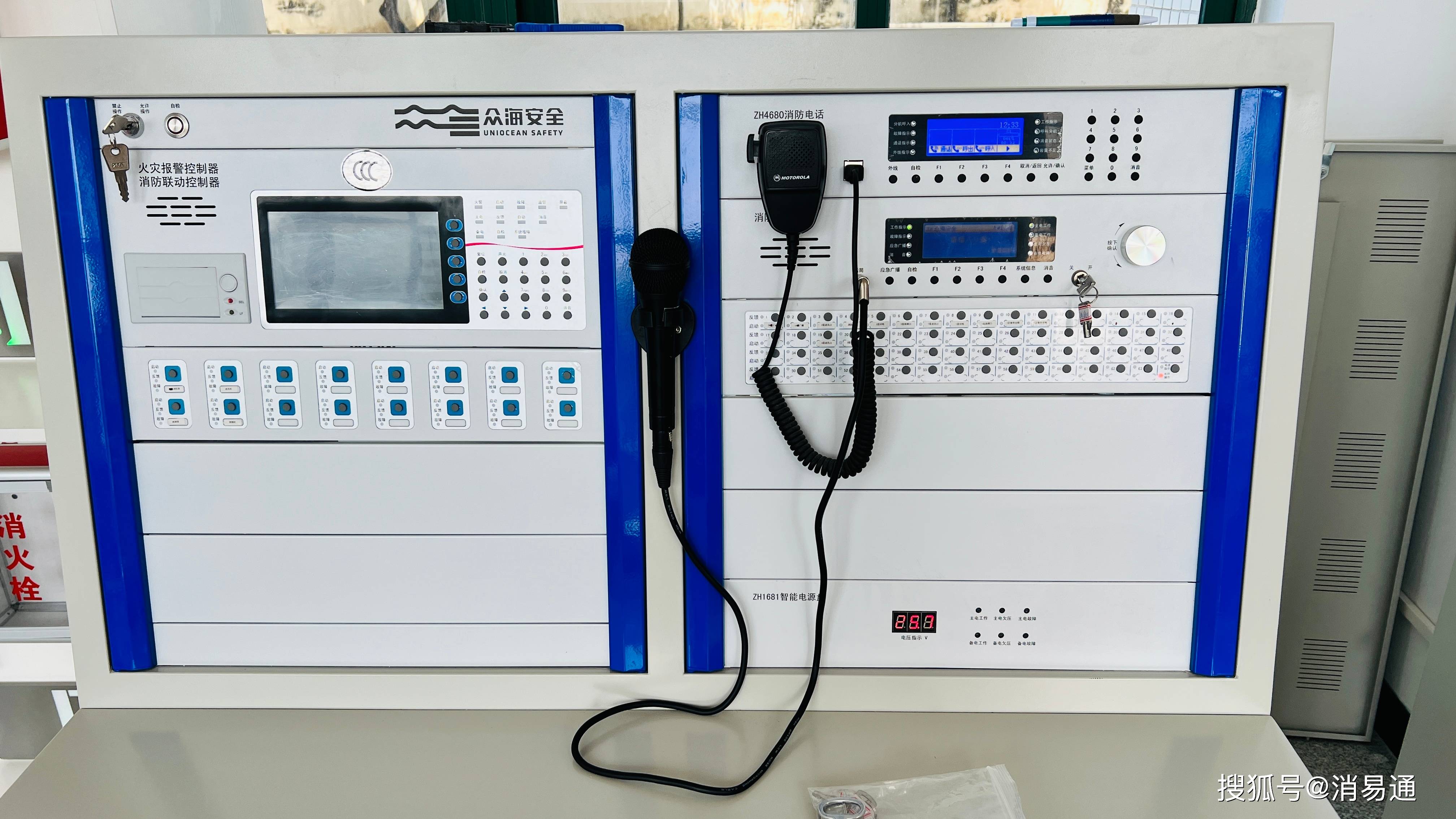 中级消防设施操作员抽考必考题!