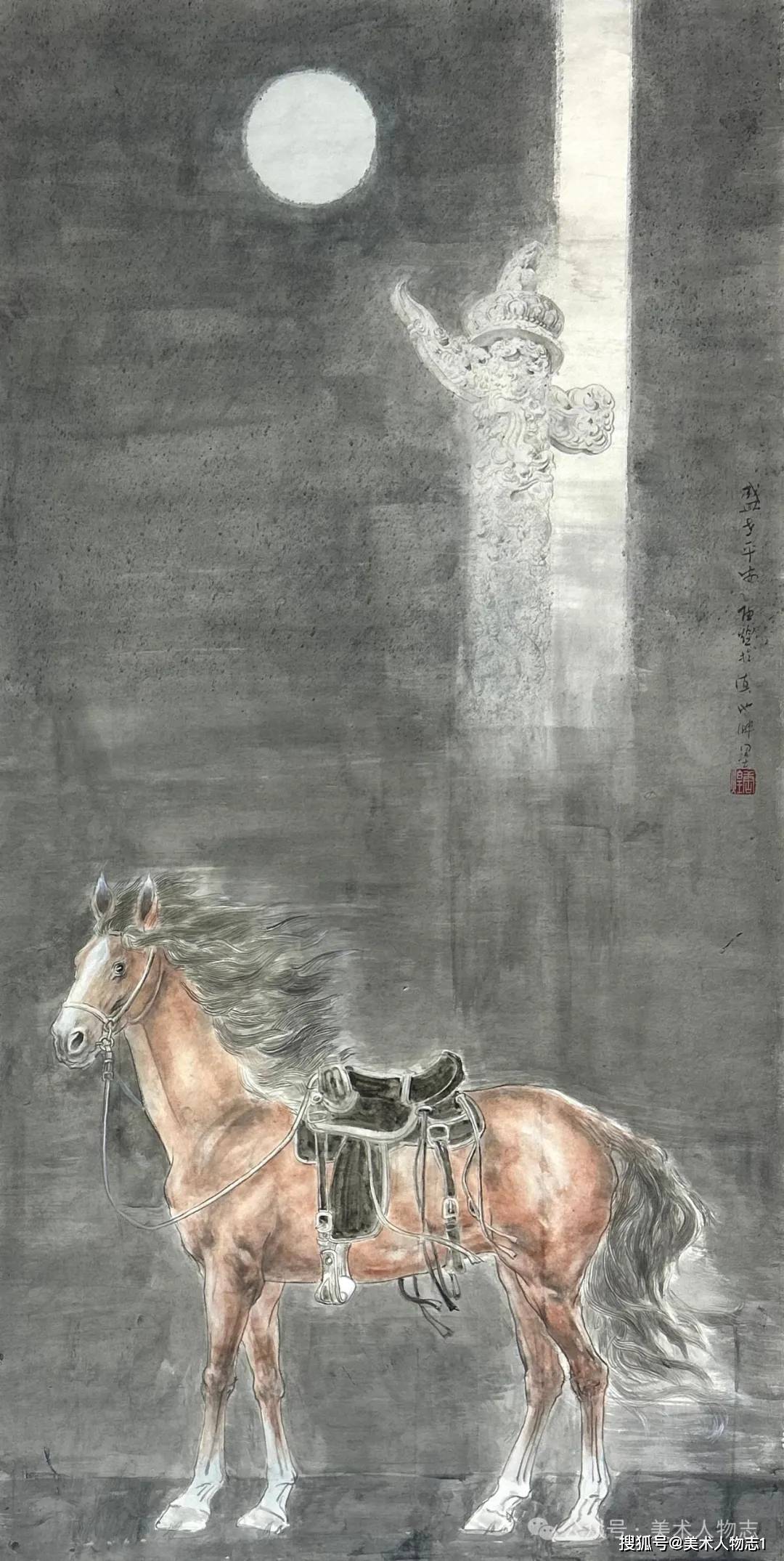 陳少梅 中国画 掛け軸 山水画 中堂 小邨山景図 サイズ:77×175cm 肉筆 陳少梅 中国画 掛け軸 山水画 中堂 小邨山景図 サイズ:77×175cm 肉筆