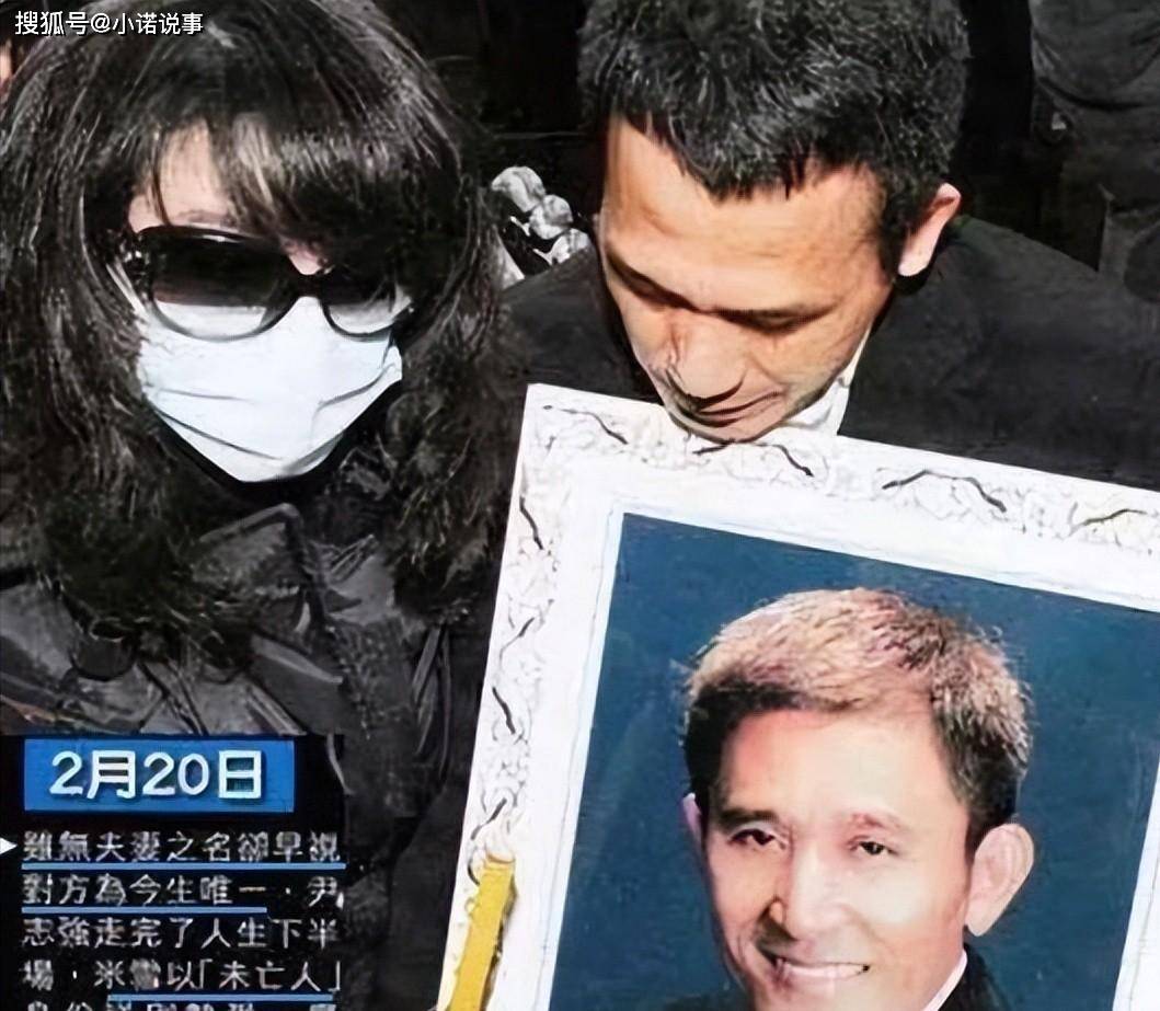 尹志强_感情_内心