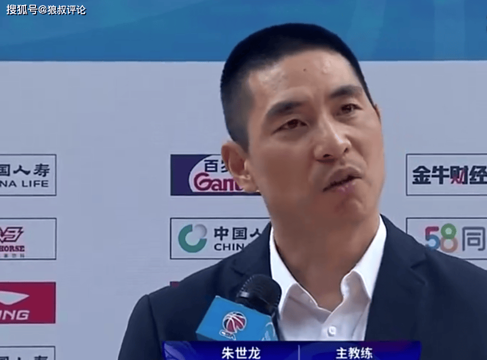 福建男篮官宣:我俱乐部与高登完成签约